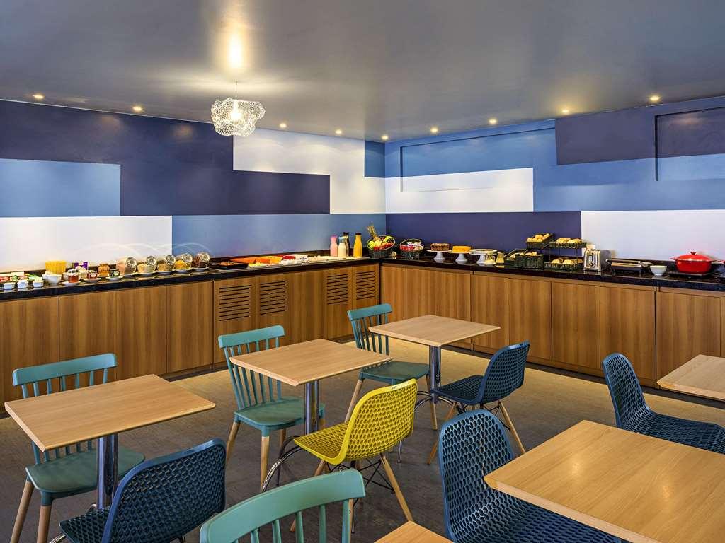 Hotel Dan Inn Sao Carlos By Nacional Inn Ресторан фото